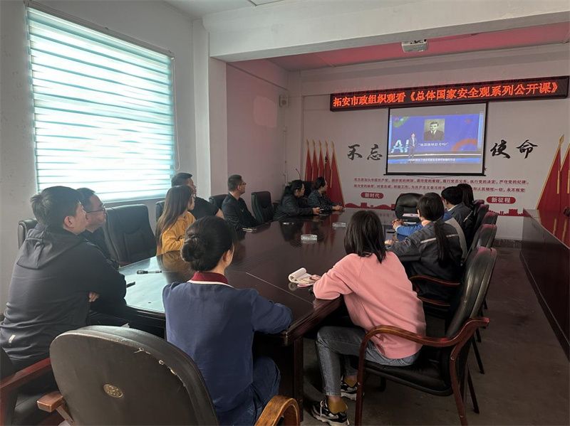 提高全民 國家 安全意識   增強全民 國家 安全責任——我公司組織干部職工開展， “國家 安全教育日”宣傳系列活動